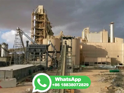شركة بانرو مصنع التعدين الكونغو إنتاج